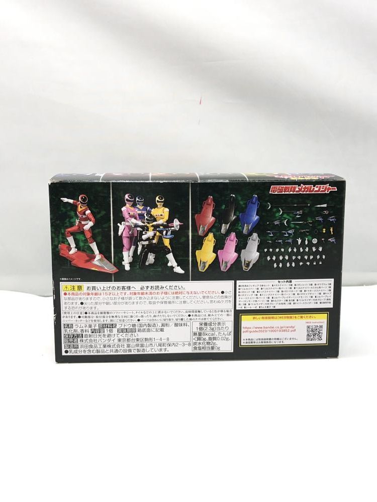 絹紅梅 浴衣 型染め クリームに赤 絹紅梅 浴衣 型染め クリームに赤