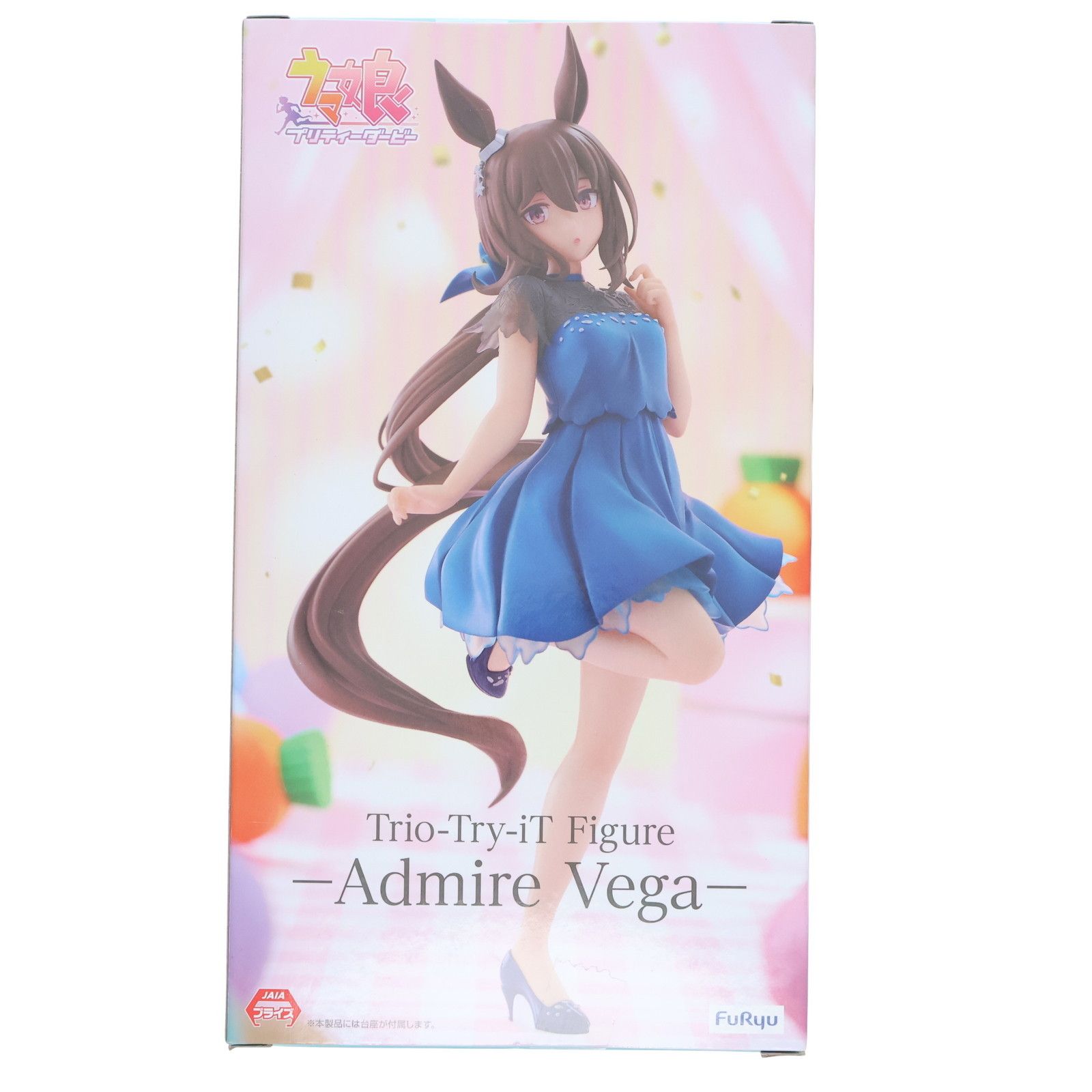 ciaoウマ娘 アドマイヤベガ ROUND1限定 20個 ウマ娘 ラウンドワン限定 フィギュア アドマイヤベガ 新品