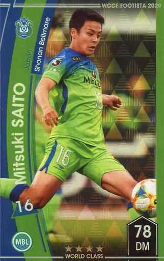 中古】WCCF F20-3 54-R[]：[コード保証無し]ミツキ・サイトウ