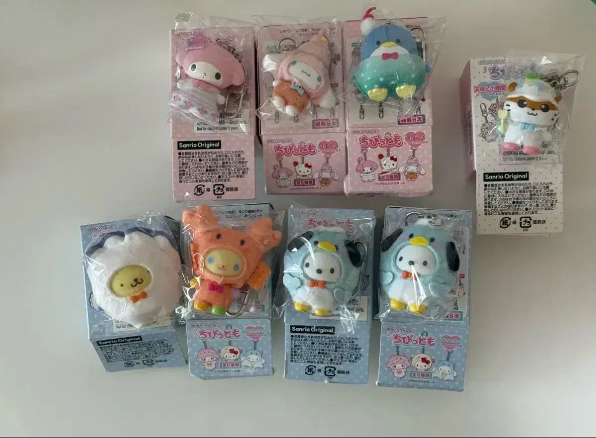 Sanrio サンリオ チビトモ まとめ売り
