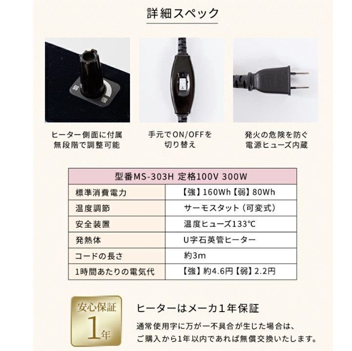 コンパクトな木製コタツテーブル KT-116