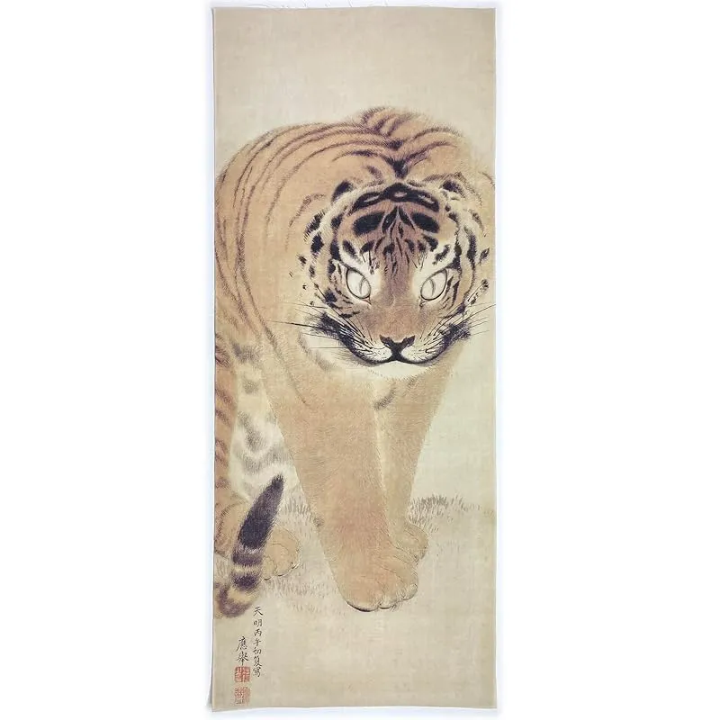 2025年最新】応挙 虎の人気アイテム - メルカリ