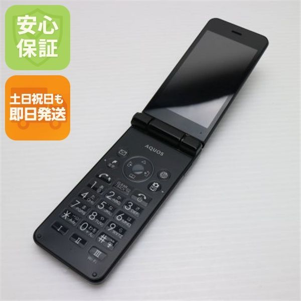 良品中古 SoftBank 601SH AQUOS ケータイ2 ブラック 判定○ 即日