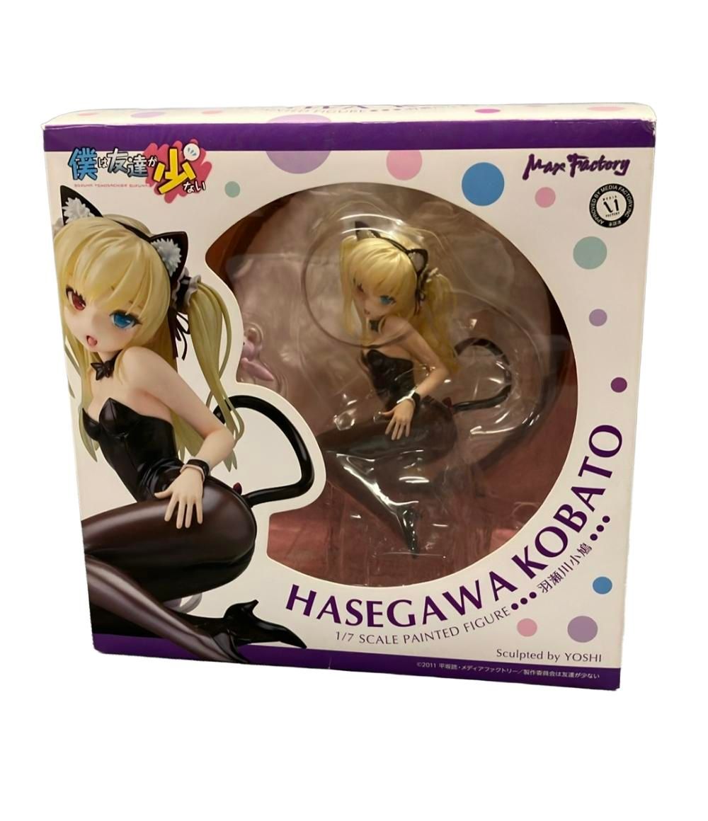 【6000円】マックスファクトリー 羽瀬川小鳩 1/7 スケールフィギュア Amazon.co.jp: 僕は友達が少ない 羽瀬川小鳩 (1/7スケール PVC