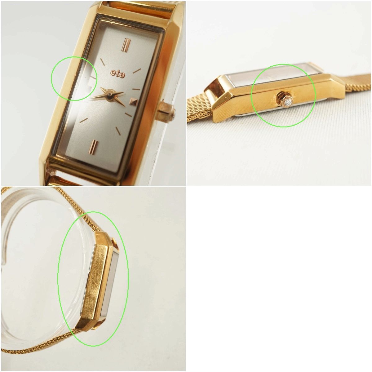 ete エテ 腕時計 USED美品 レクタングルフェイス ウォッチ