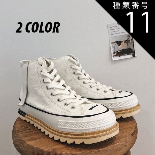 種類11：ブラック/26.5cm 送料無料 スニーカー メンズ スポーティー メンズ カジュアル シークレット ヒールアップ