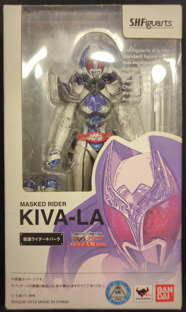 BANDAI| 1円〜 未開封 S.H.Figuarts 仮面ライダーW＆仮面ライダー