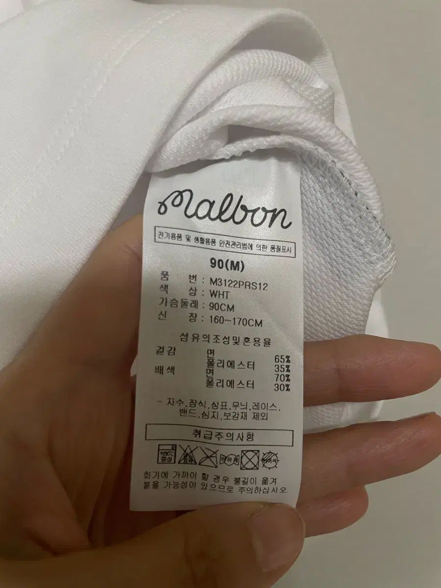 サイド ラウンドティー