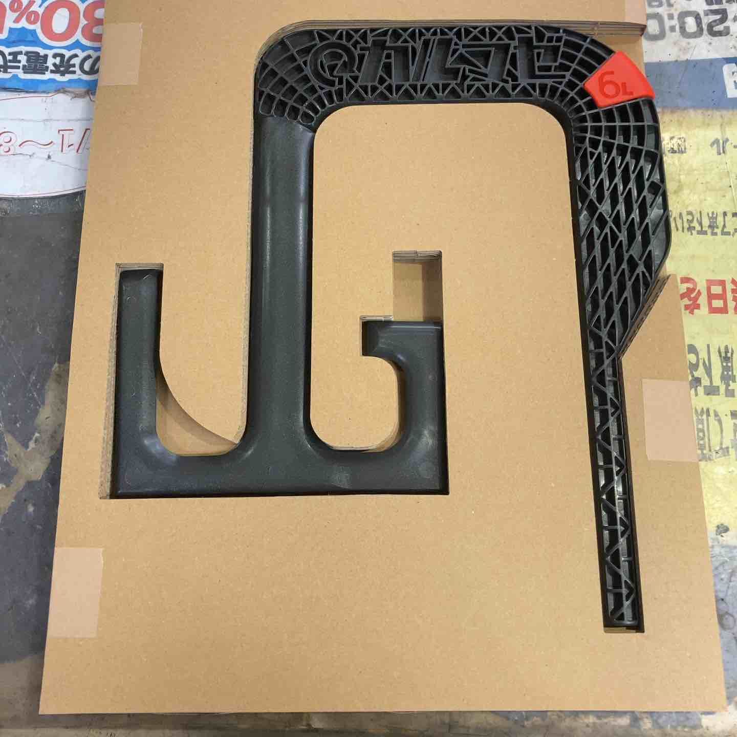 かくはん機