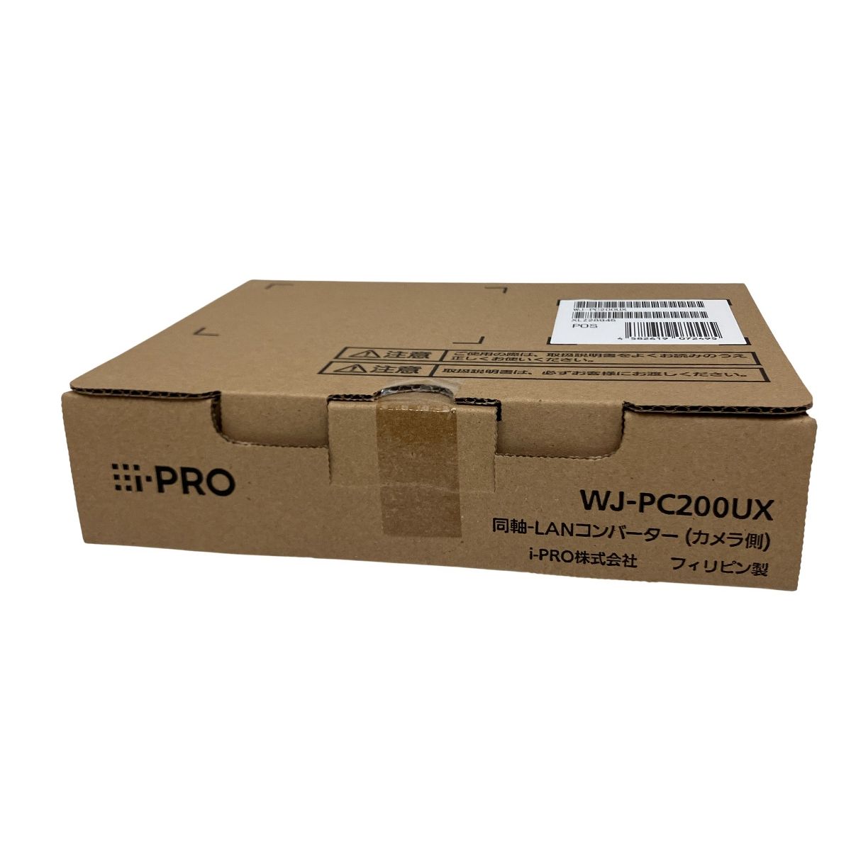 i-PRO 同軸 LANコンバーター カメラ側 WJ-PC200UX ネットワークカメラ ♥ 未開封 O10540203