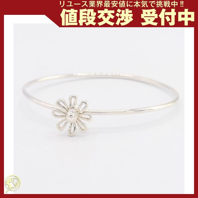 ティファニー バングル パロマピカソ デイジー 購入 SV