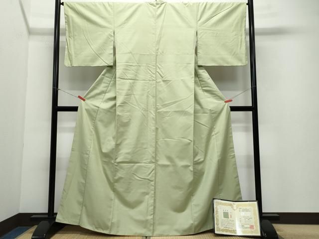 平和屋着物○本場真綿絢結城紬 柳茶色 京都きもの友禅扱い 認定証付き  