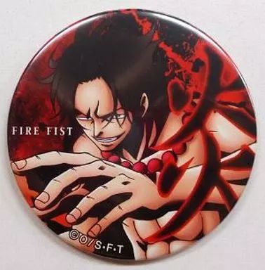 ピンズ・ピンバッジ・缶バッジ ONE PIECE 2014 YAKARA NEW YEAR EDITION 中古】バッジ・ピンズ(キャラクター) エース(炎) 「ワンピース
