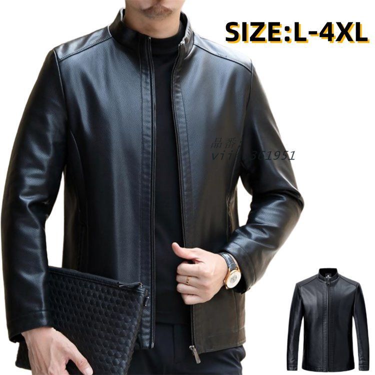 カジュアル シンプル