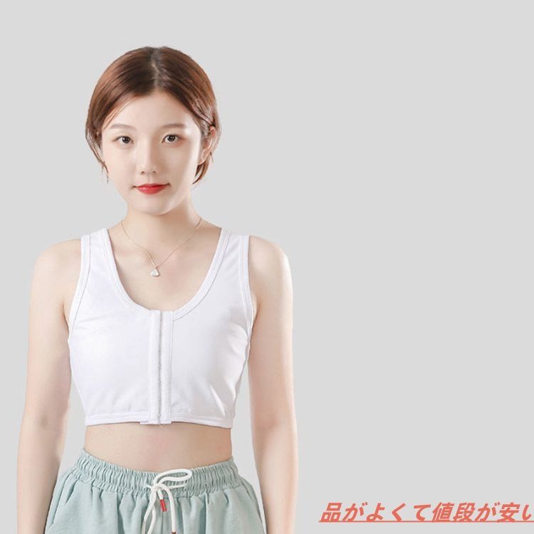 前フック