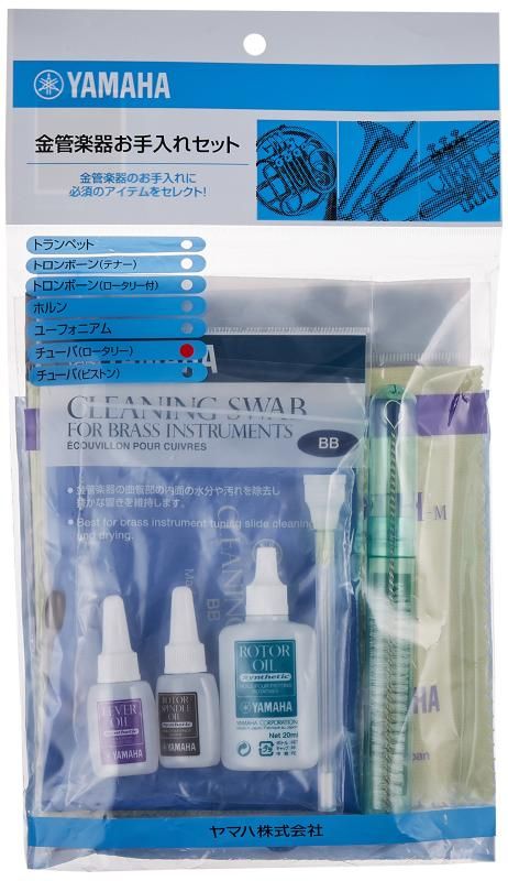 ヤマハ チューバ（ピストン）用お手入れセット コルグ TM-60-BK