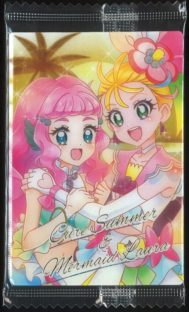 バンダイ カードウエハース 2弾/2549218 キュアサマー