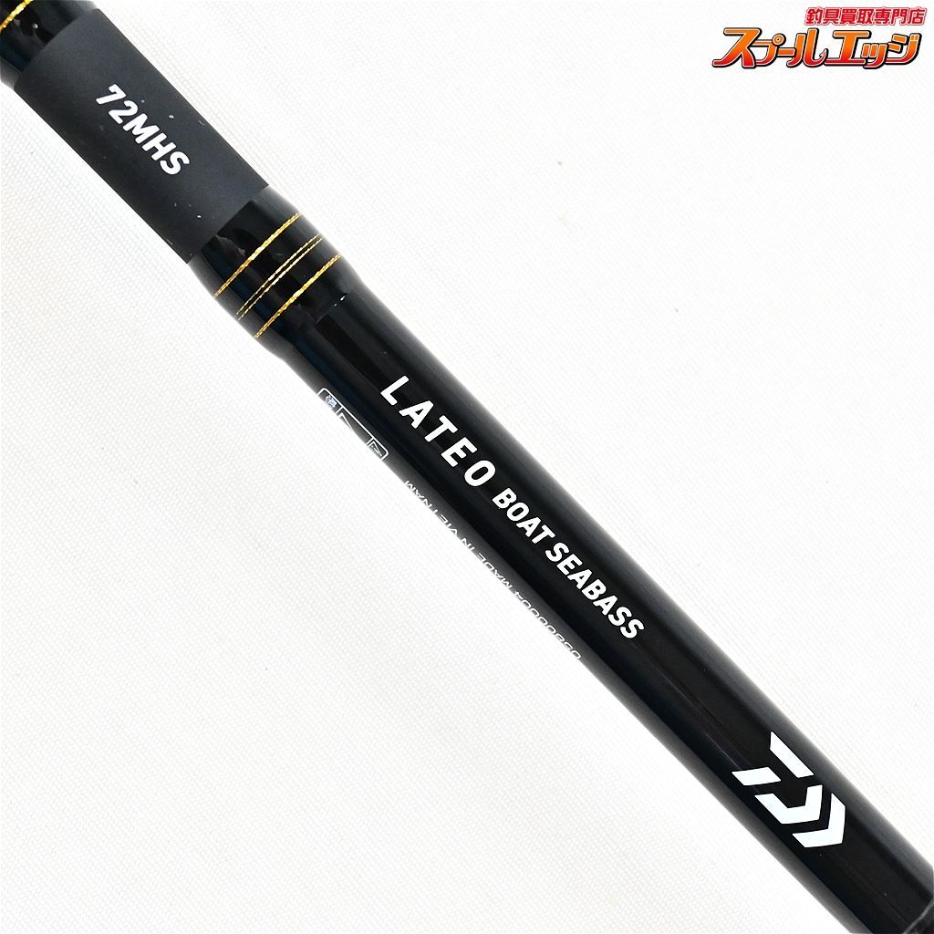 【ダイワ】 ラテオ ボートシーバス 72MHS DAIWA LATEO BOAT-SEABASS シーバス K_157v36006 - メルカリ