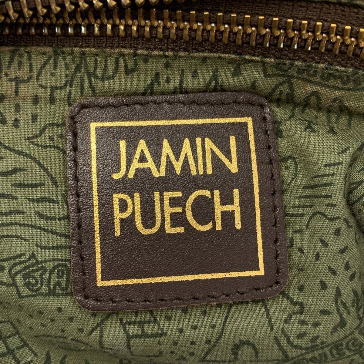 JAMIN PUECH / ジャマンピエッシュ | レザー切替 ビーズ装飾 2way 