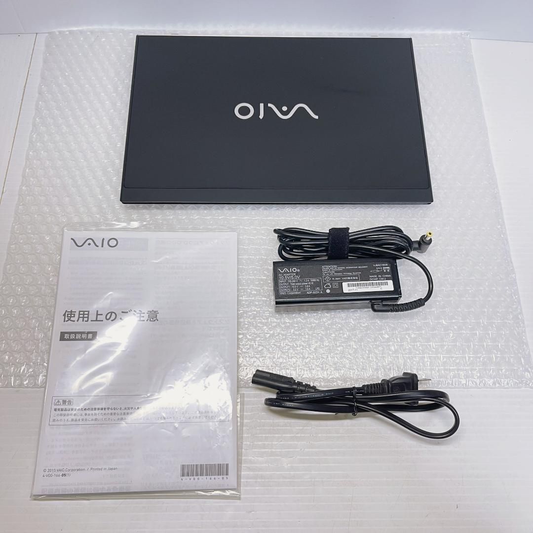 美品！11.6型ワイド SSD256 VAIO S11 VJS112C12N - メルカリ