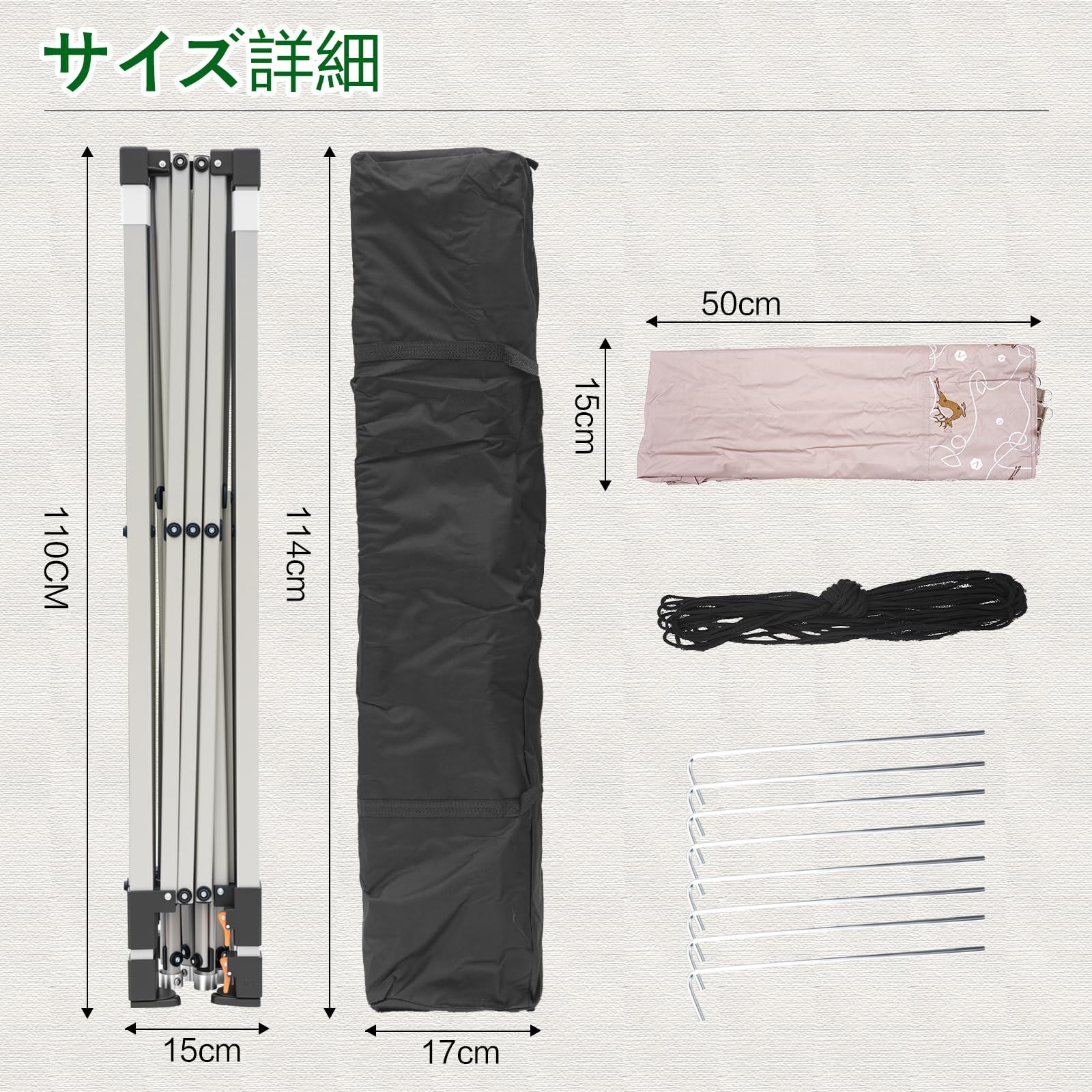 高品質の ワンタッチ 3mx3m 4段階高さ調節 組立て簡易 折りたたみテント タープテント 銀色の紫外線防止コーティング 日除け 遮熱 高耐水加工 MANNER アウトドア 庭 キャンプ 運動会 VOLA ビーチ プール カーサイドタープテント 収納バッグ付