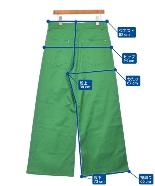 OMAR AFRIDI チノパン メンズ 【古着】【中古】【送料無料】 - メルカリ