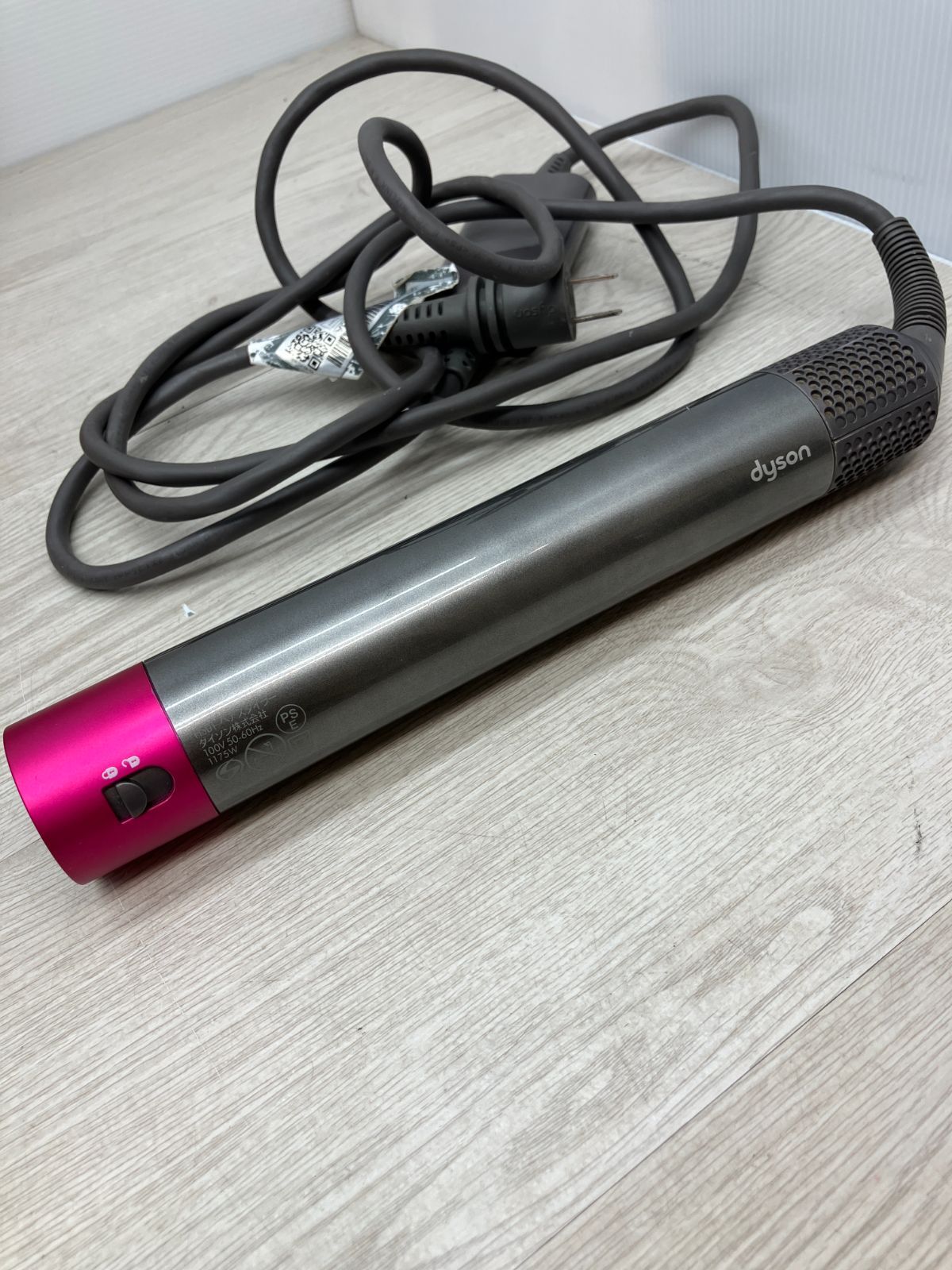 ヘアスタイラー C