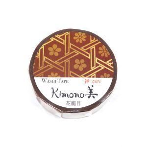 【新品・3営業日で発送】カミイソ産商 マスキングテープ 花籠目 (GR3039)【入数:20】
