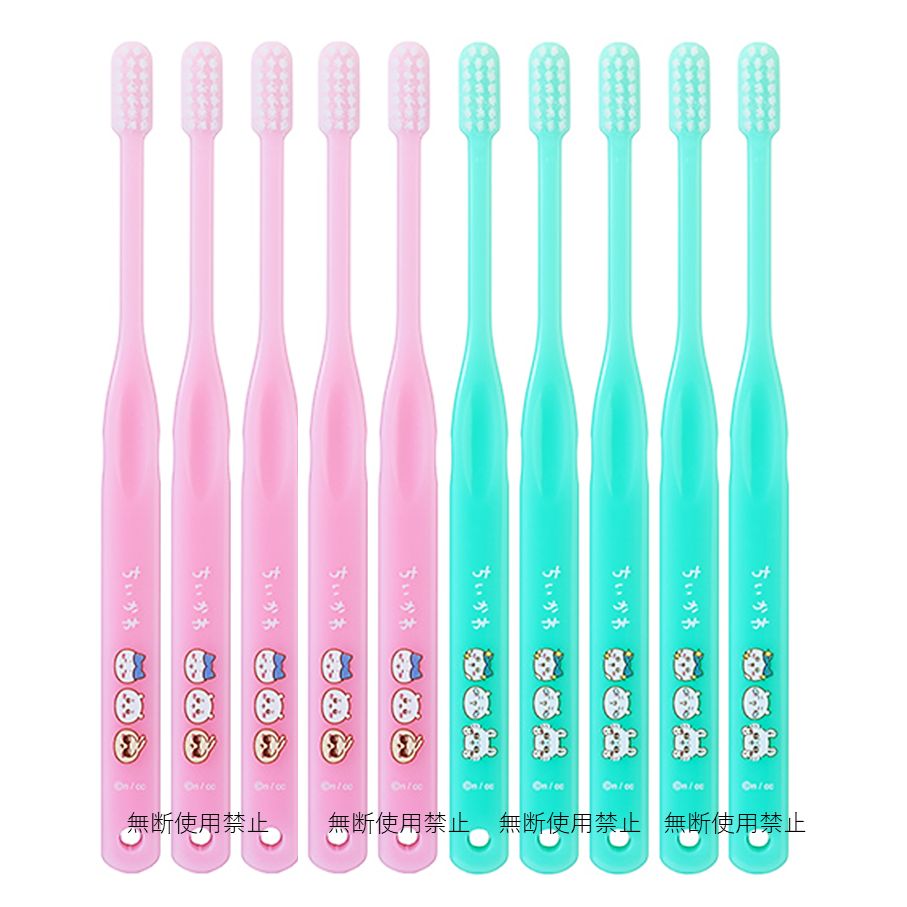大人用 ちいかわ 歯ブラシ ふつう 10本セット - メルカリ