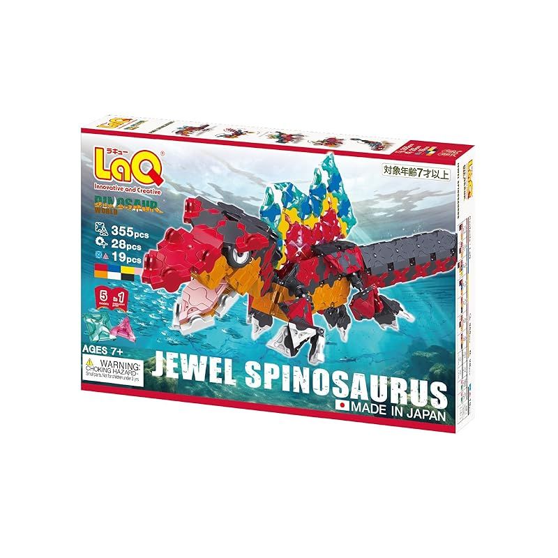 グリーンマンのマニュアルメディスン 4版 グリーンマンのマニュアル