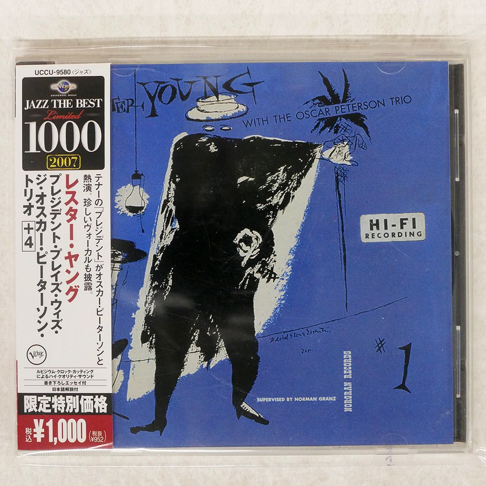 3枚 レコード Suso Saiz . Dennis Young 他 DARYL JOHN OATES / SAY IT ISN'T SO | sixteen records