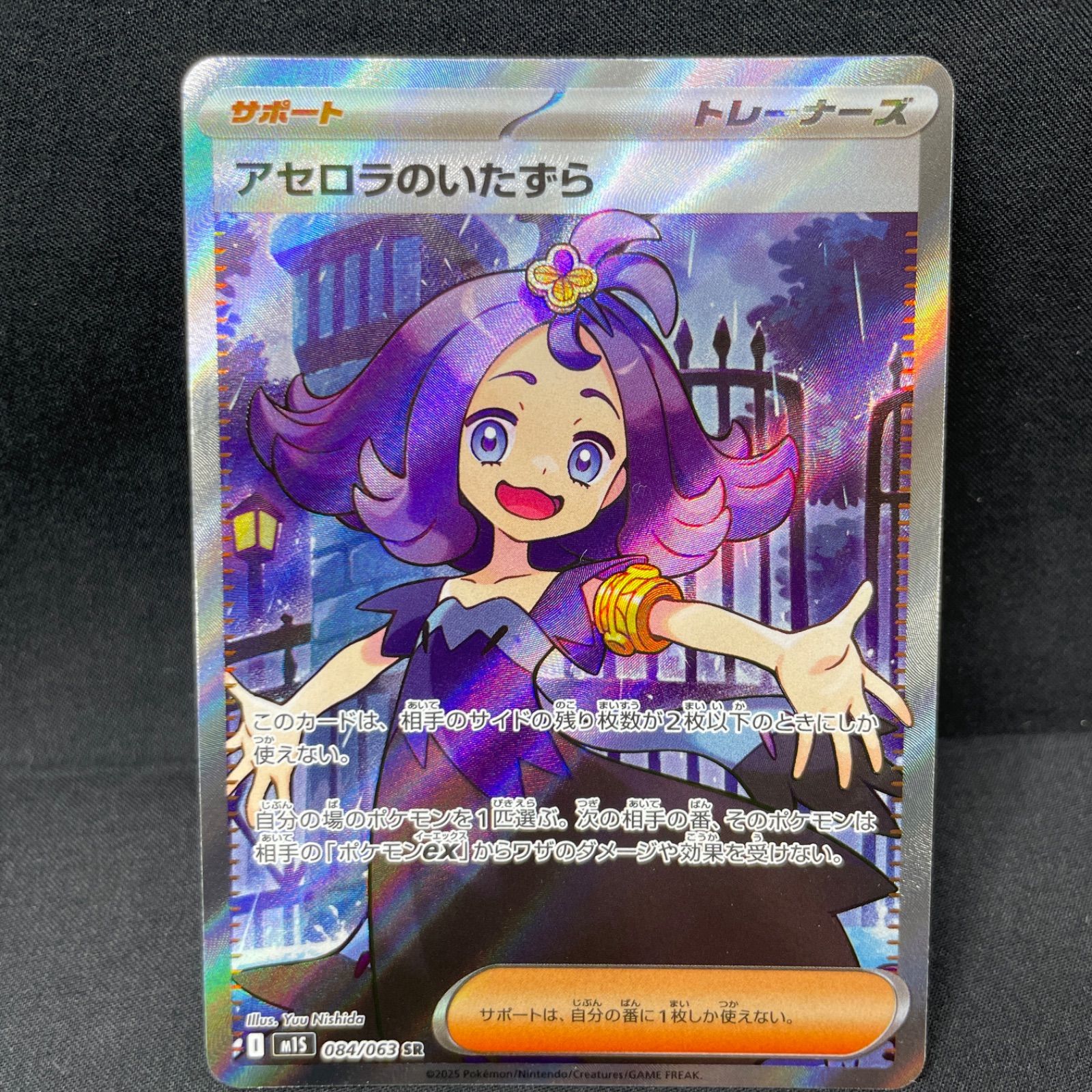 あせろら Altra One V3 Zero Drop Foot Shape Running Shoes Men's | Shoe