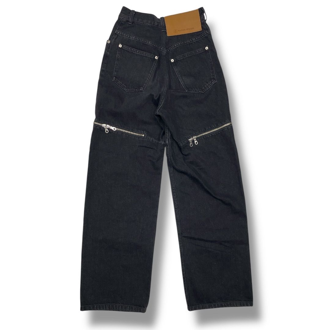 b1281【MAISONSPECIAL】サイドスラッシュデニムハイウエストワイド b1281【MAISONSPECIAL】サイドスラッシュデニムハイウエスト