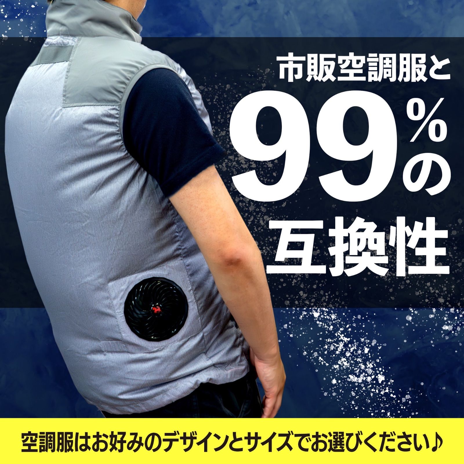 のサムネイル