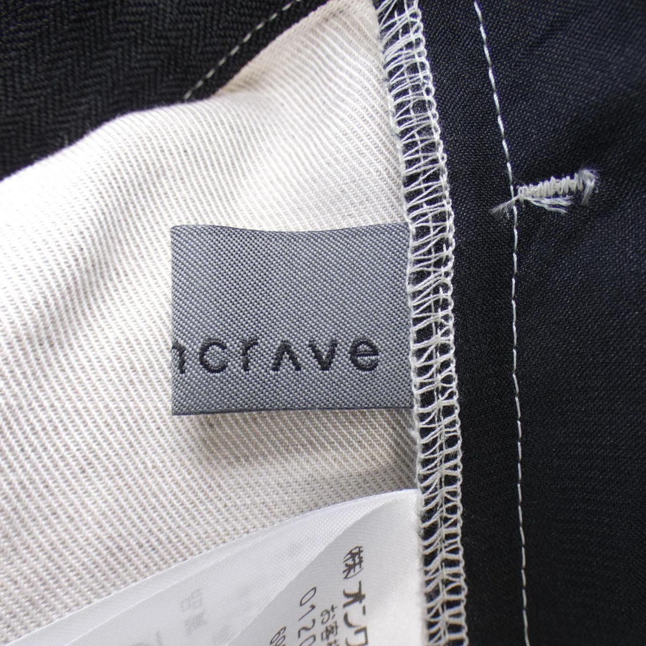 uncrave パンツ