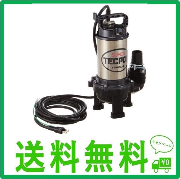 美品 寺田 SUPER TECPON 水中ポンプ PX-150 寺田 汚物混入水用水