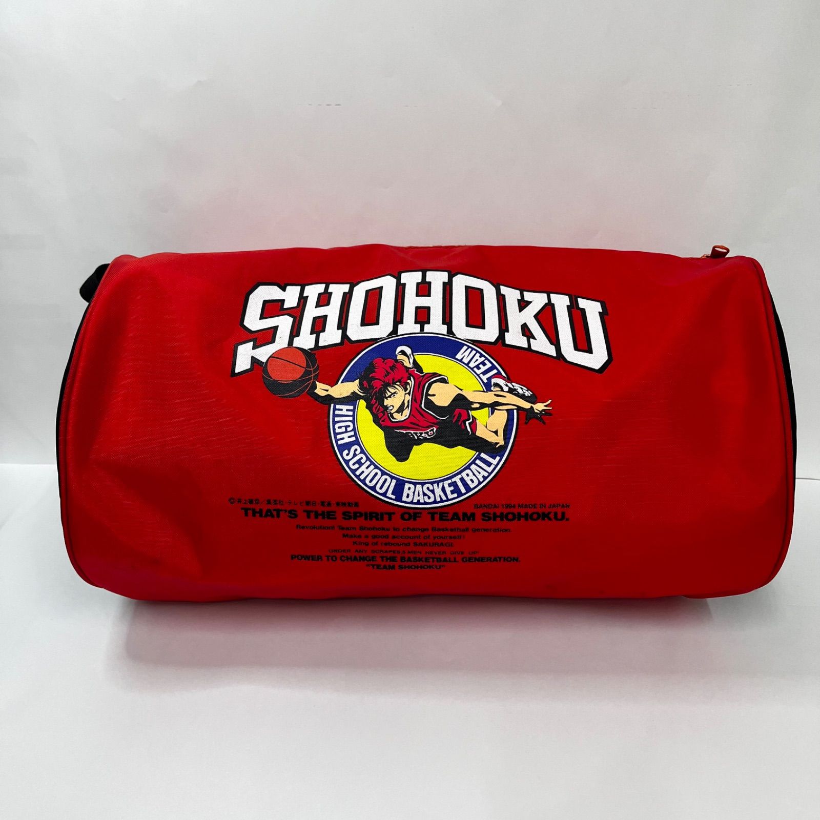 SLAMDUNKスラムダンク タンブラー コップ 5客セット ボストン