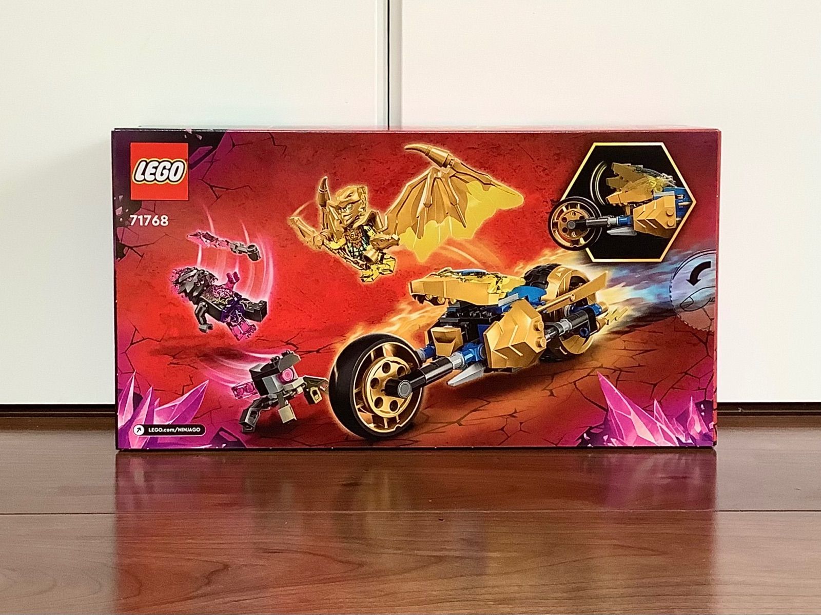 オーダー品 四顆 新品未開封 レゴ ニンジャゴー ジェイのゴールデン・ドラゴン