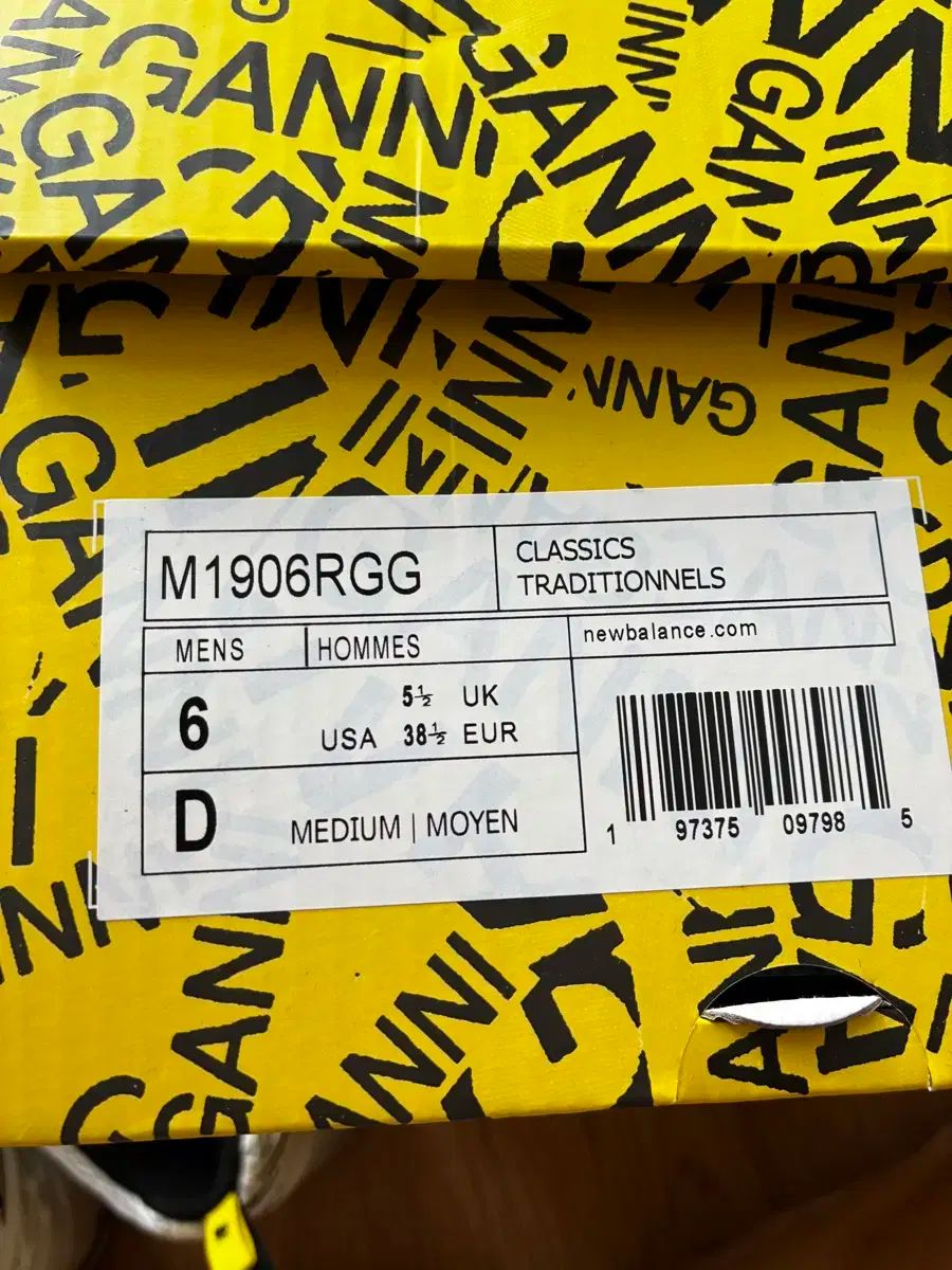 ニューバランス