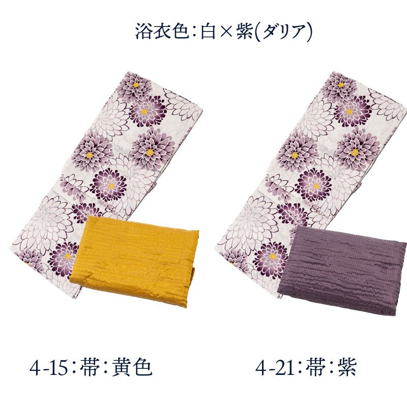 のサムネイル