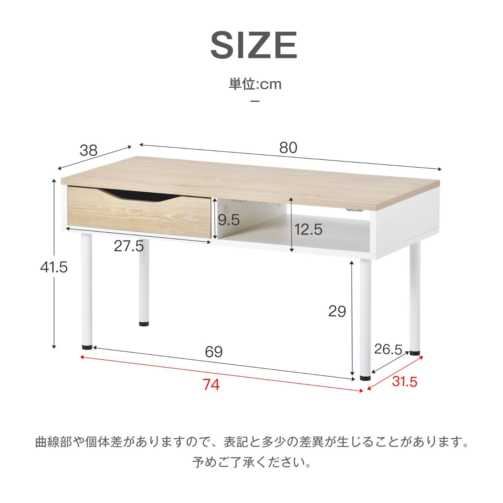 パソコンデスク 机 pcデスク パソコンラッグ 勉強机 ワークデスク