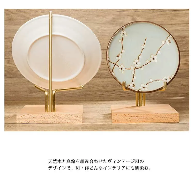 わにぞう 真鍮皿立て L 直径24cm～33cmのお皿向け ディスプレイスタンド