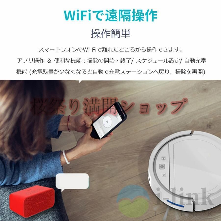 静音設計