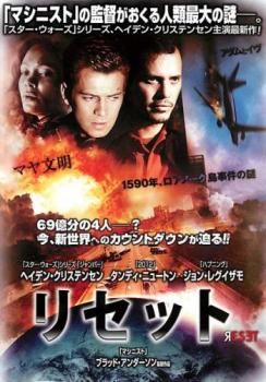 【中古】レンタル落ち　映画　洋画　ハピネス 中古】レンタル落ち 映画 洋画 ハピネス - メルカリ