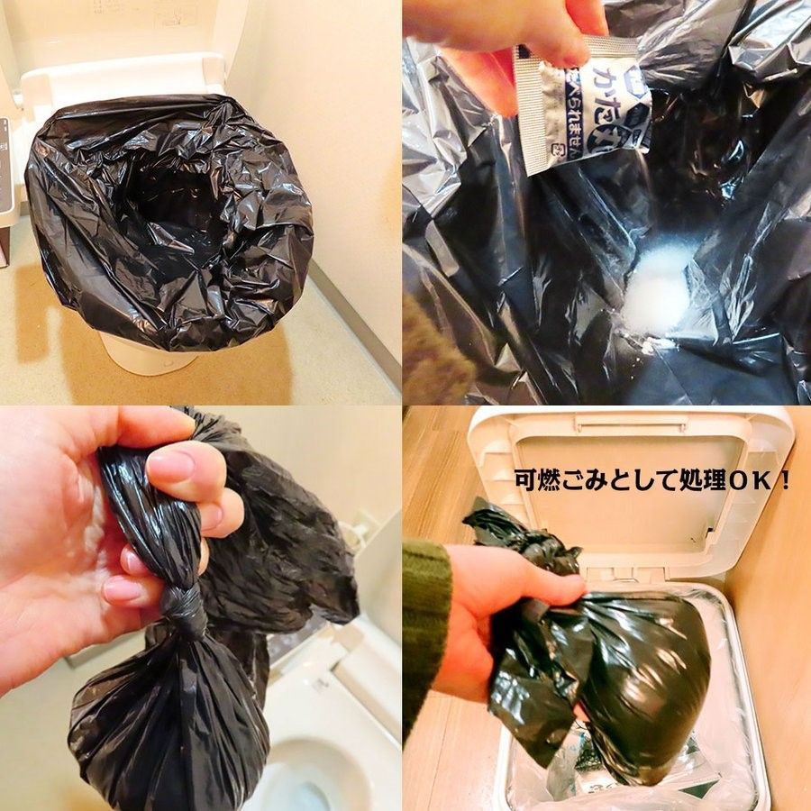１回分が個包装で携帯に便利 防災訓練等のアメニティに