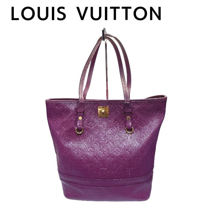 LOUIS VUITTON ルイヴィトン Ｍ94049 アンプラント シタディン PM