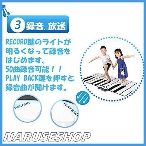 人気推薦◆知育玩具 足で弾く