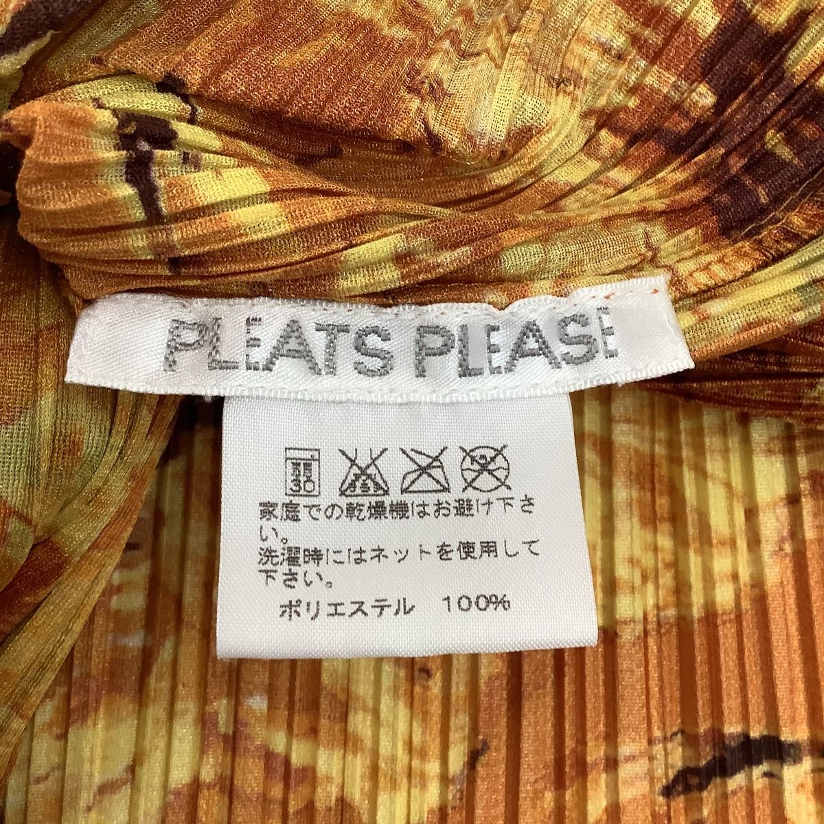 ♪♪ISSEY MIYAKE イッセイミヤケ PLEATS PLEASE シャツ 総柄 花柄 SIZE 3 PP51-JJ582 オレンジ - メルカリ