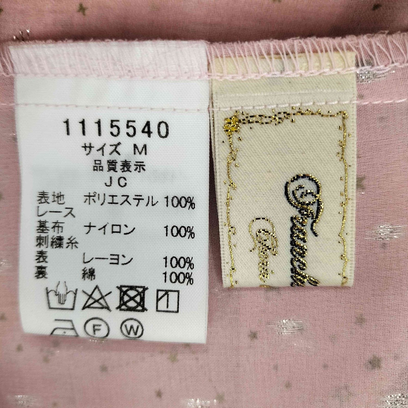 フランシュリッペ franche lippee ラメ糸混 花プリントワンピース レディース  M