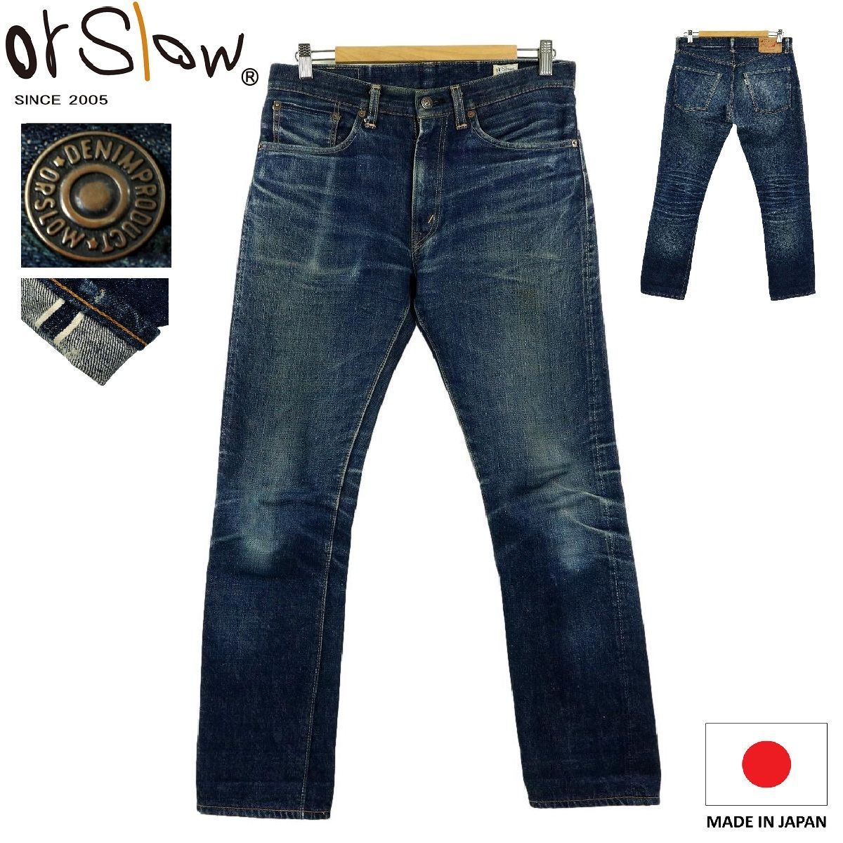 美品！OrSlow 107 セルビッチ デニムパンツ L (3) 日本製 B3534】【日本製】orSlow オアスロウ デニムパンツ ボトム セルビッチ